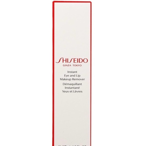 Shiseido Instant Eye & Lip Makeup Remover – White and Pink Accents - Picture 4 of 4